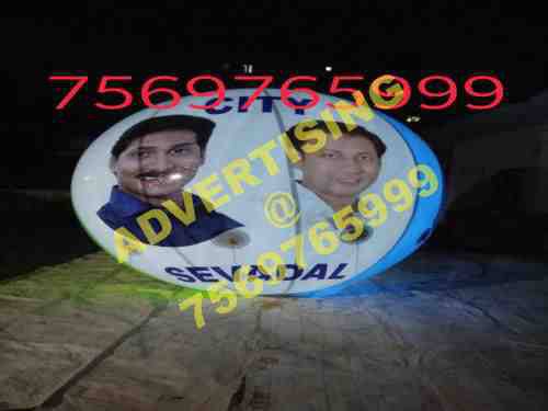 ysrcp balloon visakhapatnam